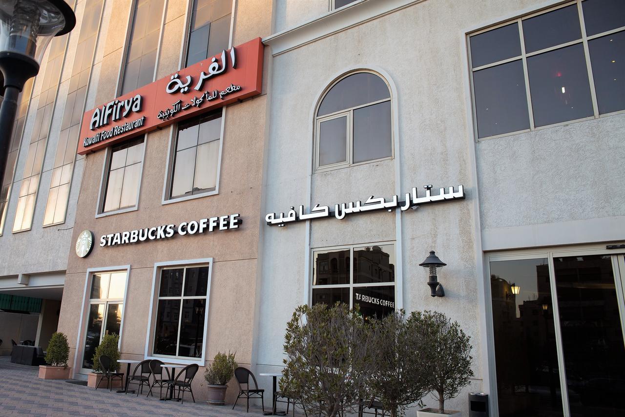 Aparthotel The Venue Resident (Adults Only) Kuwait City Exterior foto